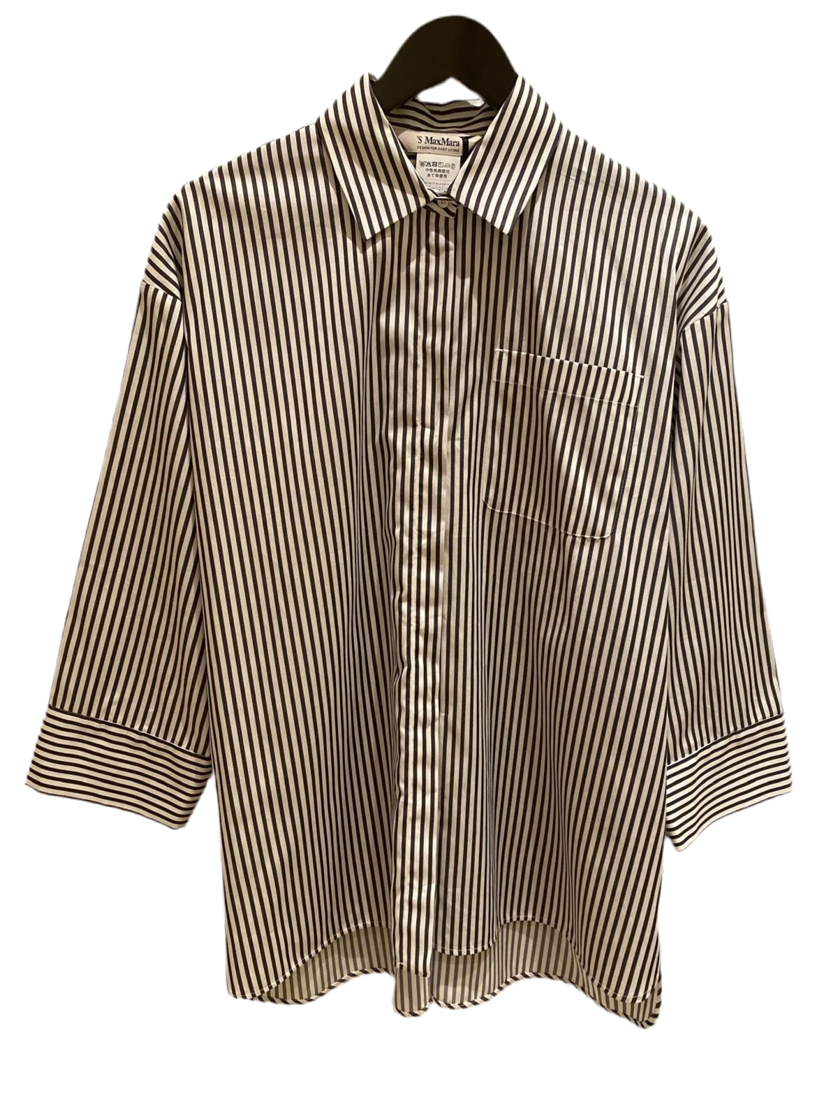 Max Mara Camisa Fano